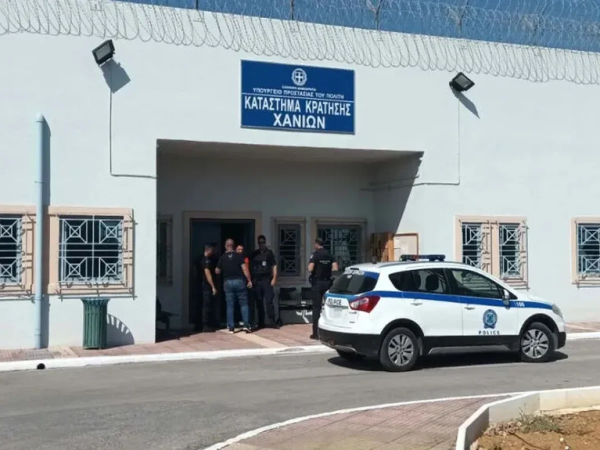Νέο πρόγραμμα επαγγελματικής κατάρτισης για κρατούμενους στο Σωφρονιστικό Κατάστημα Χανίων
