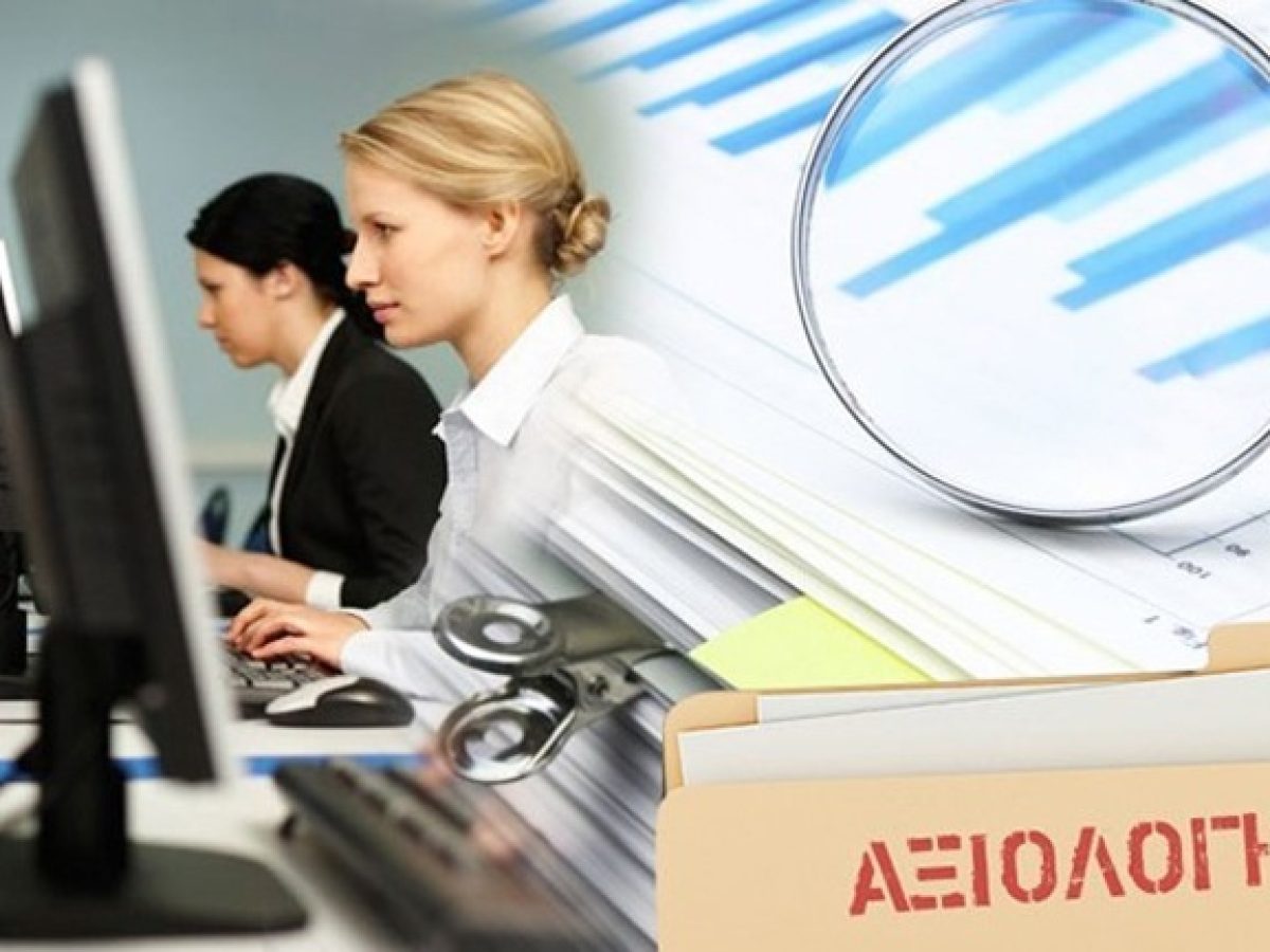 Νέος διαδικτυακός τόπος για αξιολογούν οι πολίτες την αποτελεσματικότητα των δημάρχων