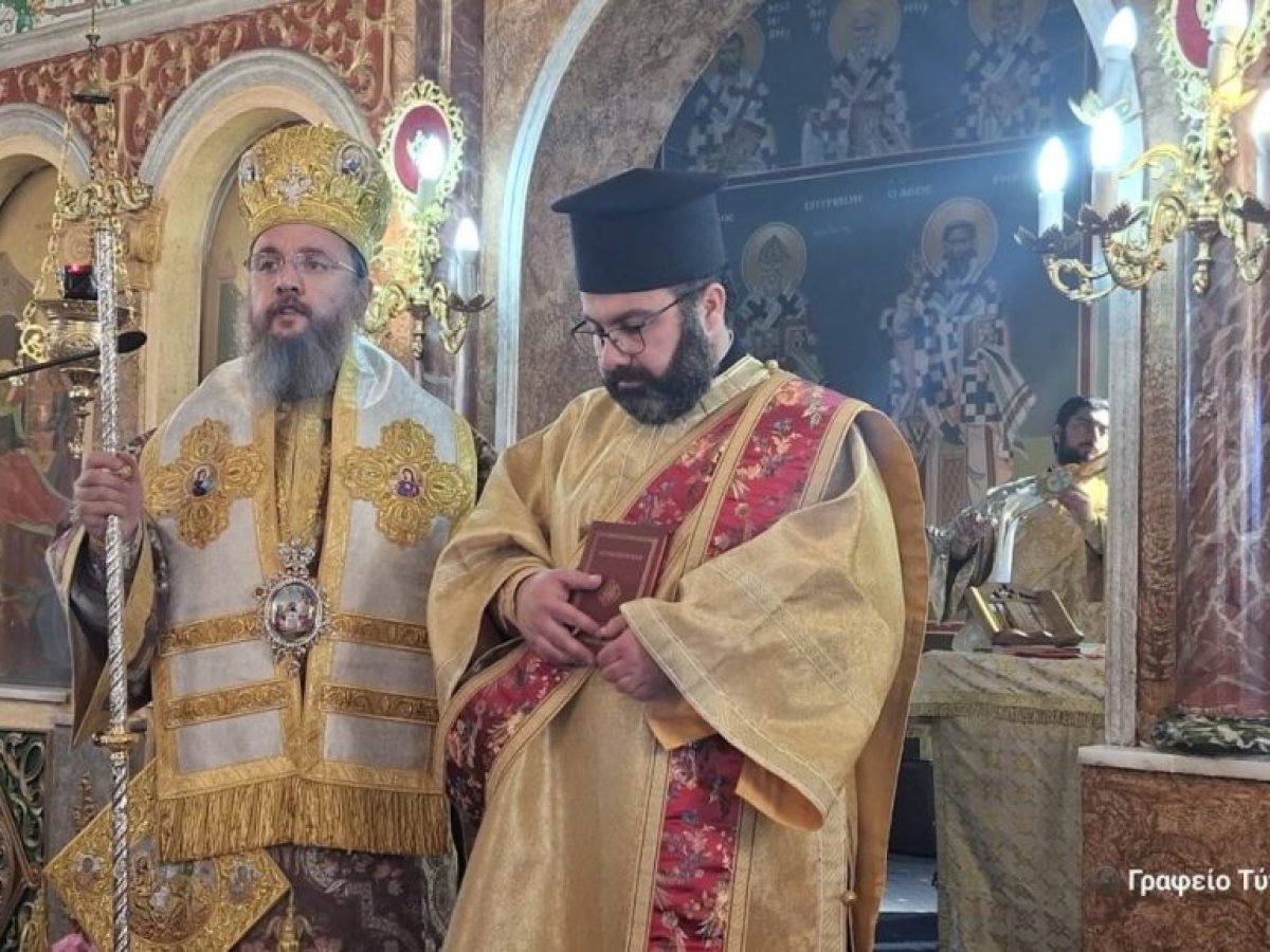 &Nu;έ&omicron;&sigmaf; &Delta;&iota;ά&kappa;&omicron;&nu;&omicron;&sigmaf; &chi;&epsilon;&iota;&rho;&omicron;&tau;&omicron;&nu;ή&theta;&eta;&kappa;&epsilon; &sigma;&tau;&omicron;&upsilon;&sigmaf; &Alpha;&mu;&omicron;&rho;&gamma;&iota;&alpha;&nu;&omicron;ύ&sigmaf; &Beta;ά&lambda;&tau;&omicron;&upsilon; &alpha;&pi;ό &tau;&omicron;&nu; &Mu;&eta;&tau;&rho;&omicron;&pi;&omicron;&lambda;ί&tau;&eta;&sigmaf; &Delta;&alpha;&mu;&alpha;&sigma;&kappa;&eta;&nu;ό