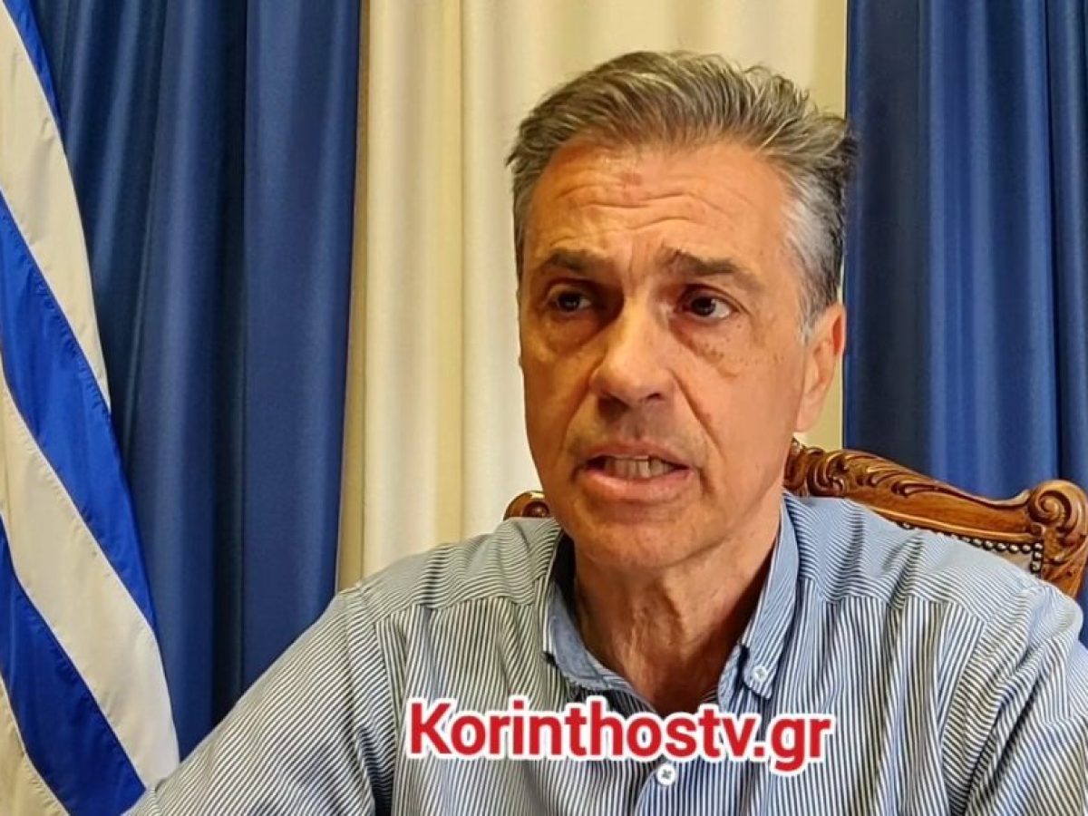 Νέος Πρόεδρος του Περιφερειακού Συμβουλίου Επιμελητηρίων Πελοποννήσου (ΠΕΣΠ) ο Παναγιώτης Λουζιώτης 