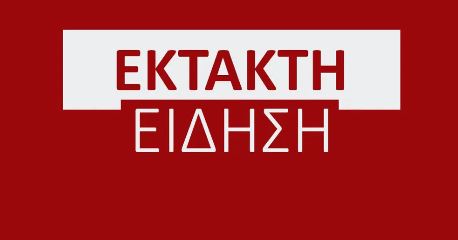 neos-thrinos-sto-gipedo-stin