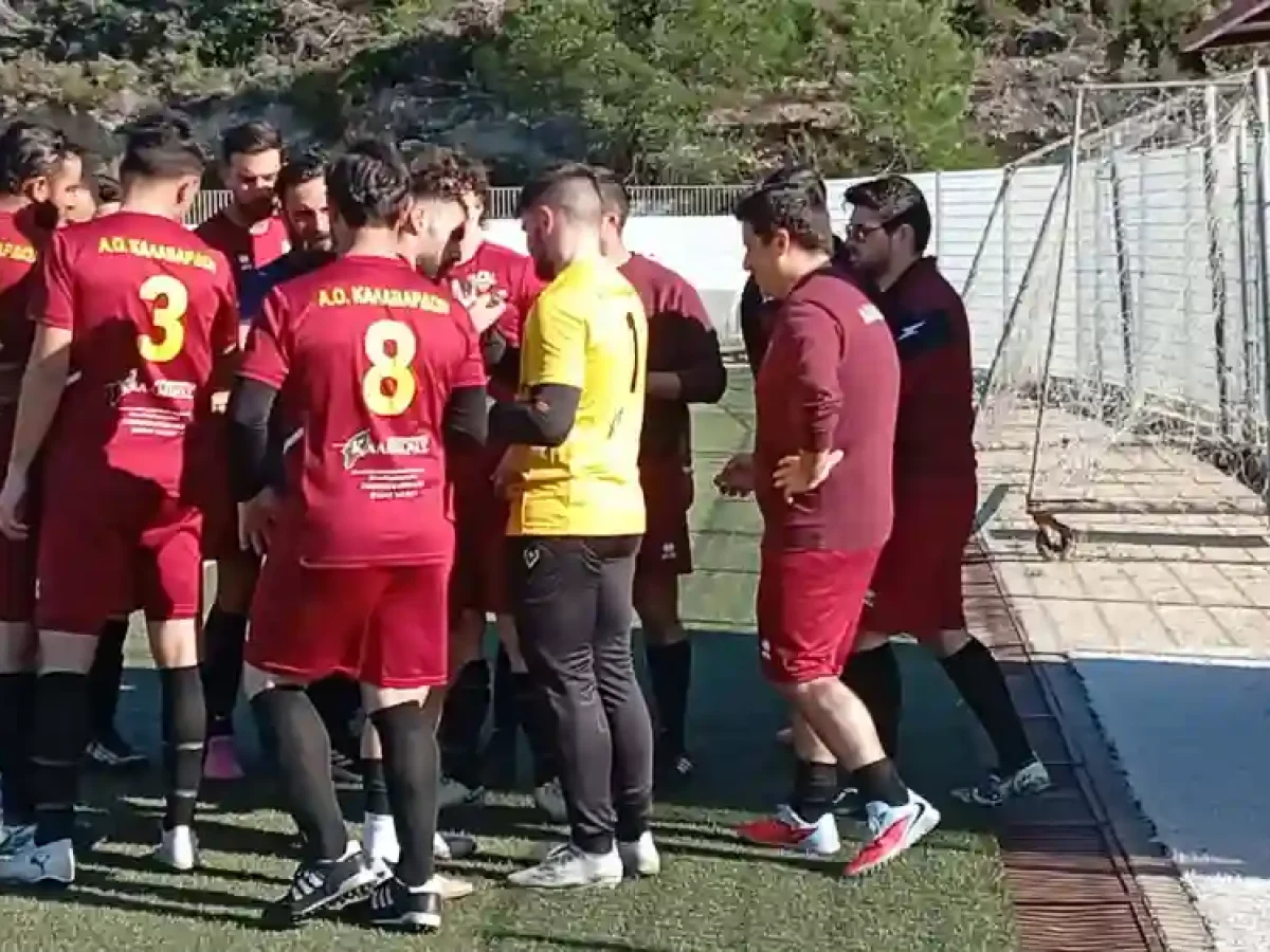 Νίκη με ανατροπή για τον Α.Ο. Καλαβαρδών με υπογραφή Παπαϊωάνου