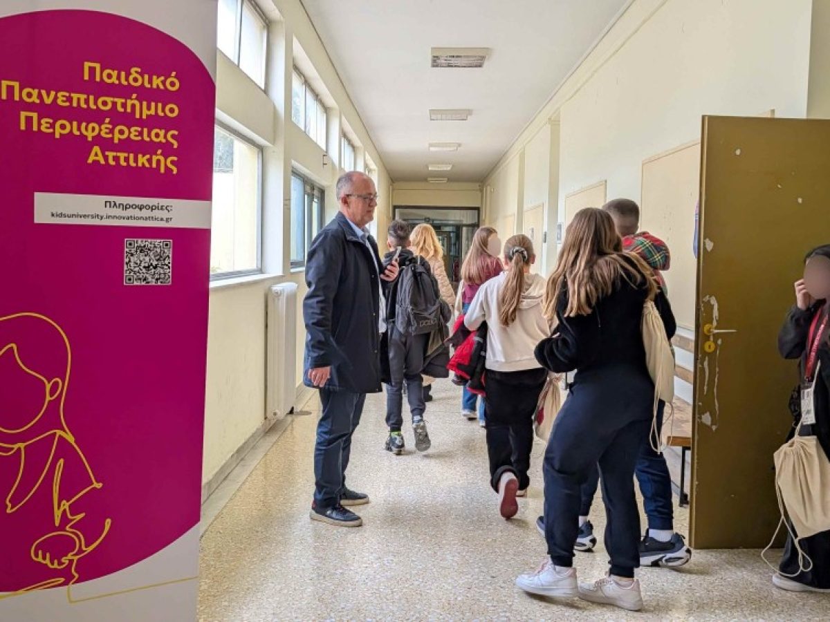 Νίκος Χαρδαλιάς: «Επενδύουμε στη γνώση και δημιουργούμε ευκαιρίες για τα παιδιά μας»