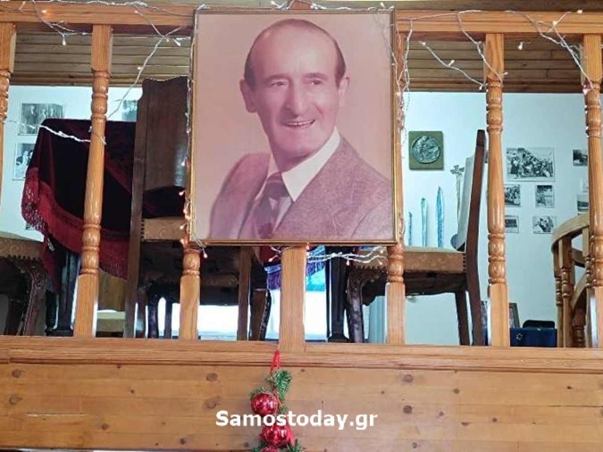 Νίκος Σταυρίδης: Ο «αιώνιος έφηβος» επέστρεψε στη γενέτειρά του. Μια συγκινητική «γωνιά» μνήμης στο Βαθύ της Σάμου