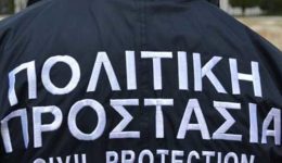 nisiotiki-dimi-politiki-prostasia-ke