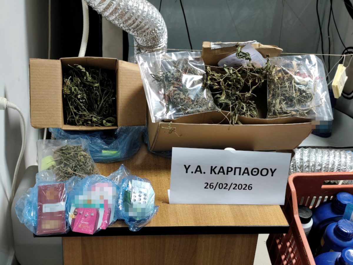 Νότιο Αιγαίο: Δικογραφία σε βάρος 43χρονου ημεδαπού για υδροπονική καλλιέργεια κάνναβης