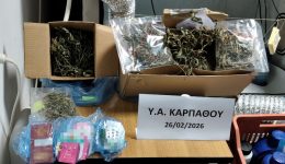 notio-egeo-dikografia-se-varos