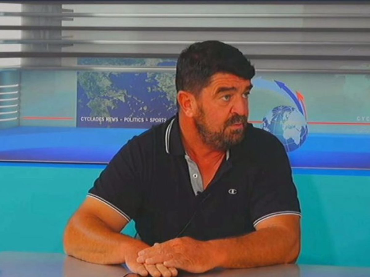 &Omicron; &Alpha;&Nu;&Tau;&Iota;&Delta;&Eta;&Mu;&Alpha;&Rho;&Chi;&Omicron;&Sigma; &kappa; &Gamma;&Iota;&Alpha;&Nu;&Nu;&Eta;&Sigma; &Rho;&Omicron;&Upsilon;&Sigma;&Sigma;&Omicron;&Sigma; &Sigma;&Tau;&Omicron; VOLCANOTV