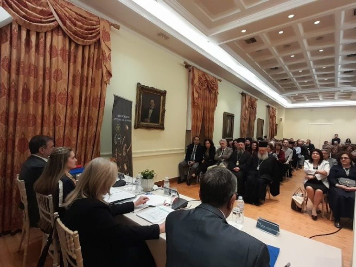 Ο Δικαστικός και Ακαδημαϊκός κόσμος, τίμησαν την επετειακή εκδήλωση «Πτυχές Δικαιοσύνης στο Πολιορκημένο Μεσολόγγι»