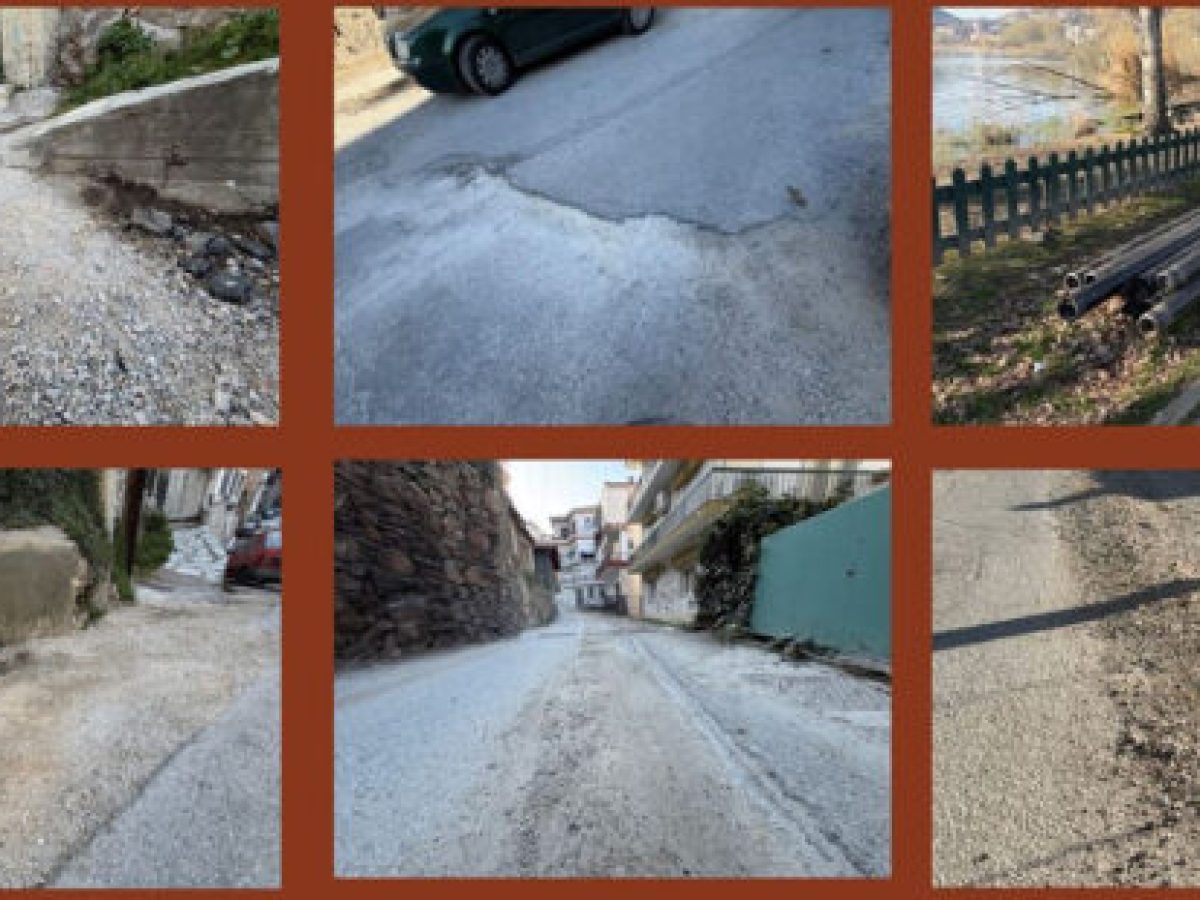 Ο Δήμαρχος Καστοριάς καταγγέλλει εταιρεία φυσικού αερίου για φθορές από εργασίες