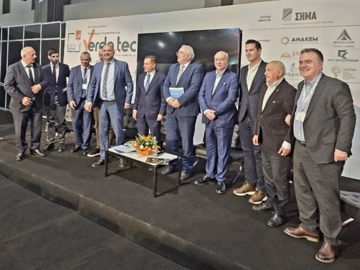 &Omicron; &Delta;ή&mu;&alpha;&rho;&chi;&omicron;&sigmaf; &Pi;&alpha;&lambda;&lambda;ή&nu;&eta;&sigmaf; &Chi;&rho;ή&sigma;&tau;&omicron;&sigmaf; &Alpha;&eta;&delta;ό&nu;&eta;&sigmaf; &sigma;&tau;&omicron; &laquo;BIOMASS DAY 2026&raquo; &gamma;&iota;&alpha; &tau;&iota;&sigmaf; &pi;&rho;&omicron;&kappa;&lambda;ή&sigma;&epsilon;&iota;&sigmaf; &kappa;&alpha;&iota; &lambda;ύ&sigma;&epsilon;&iota;&sigmaf; &sigma;&tau;&eta; &delta;&iota;&alpha;&chi;&epsilon;ί&rho;&iota;&sigma;&eta; &Beta;&iota;&omicron;&mu;ά&zeta;&alpha;&sigmaf;.