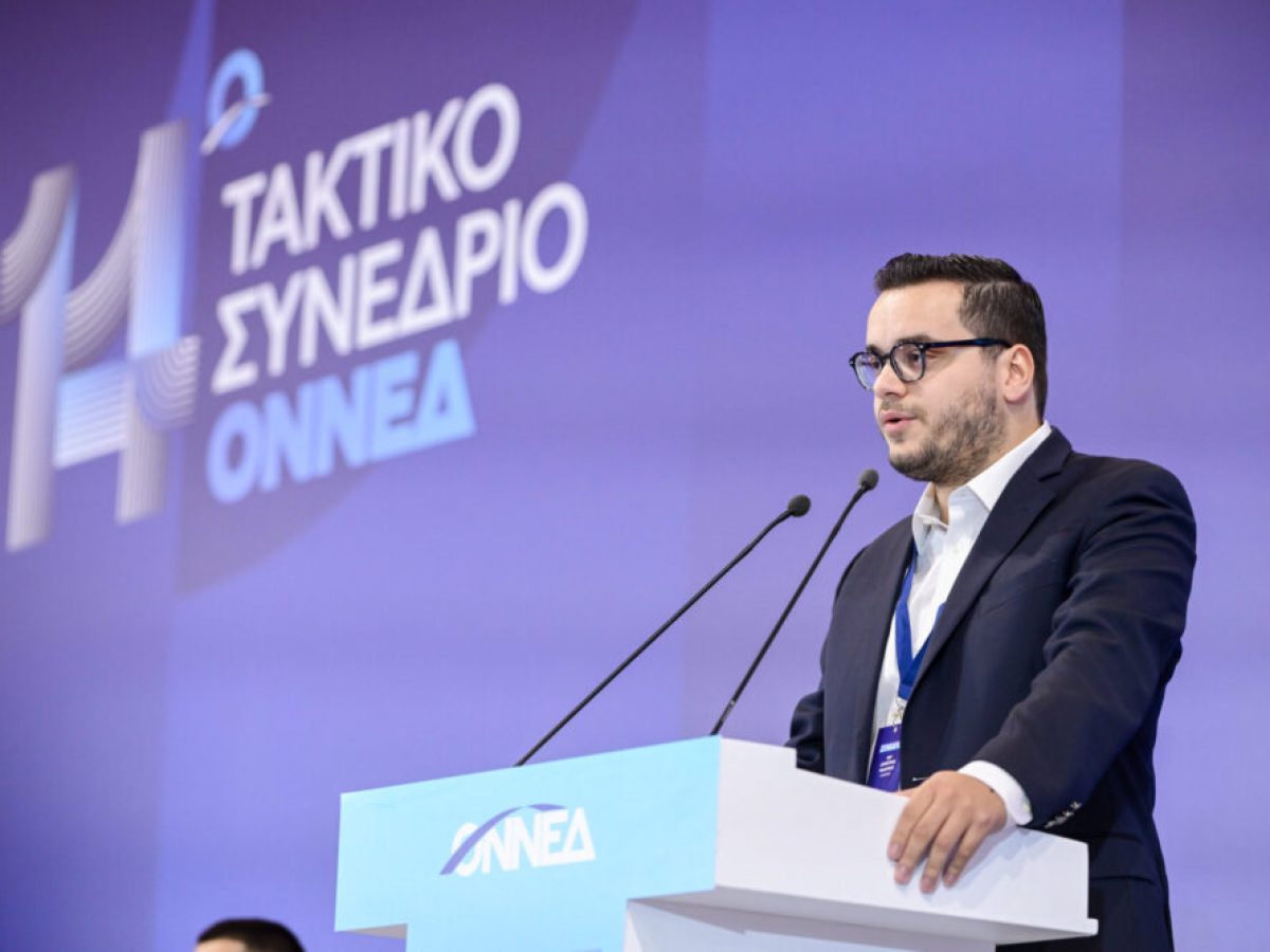 Ο Δημήτρης Μαλούχος νέος πρόεδρος της ΟΝΝΕΔ Βοιωτίας