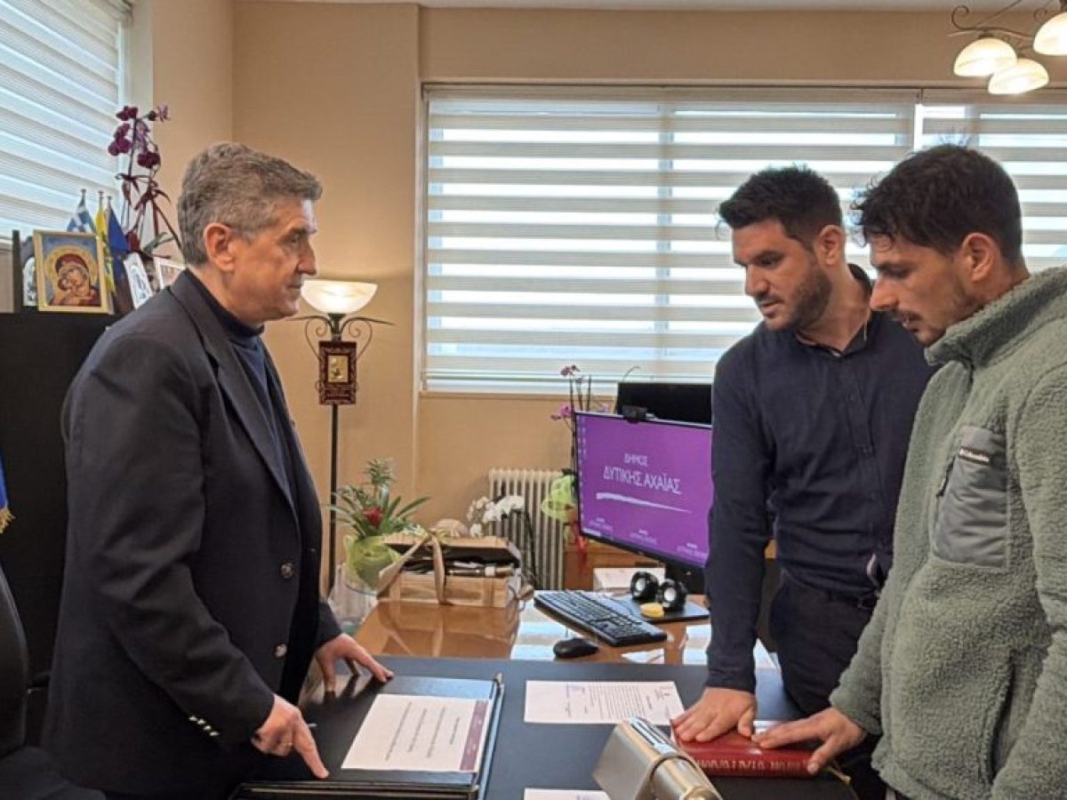 Ο Δήμος Δυτικής Αχαΐας απέκτησε Δημοτική Αστυνομία- Ορκίστηκαν οι πρώτοι δημοτικοί αστυνομικοί