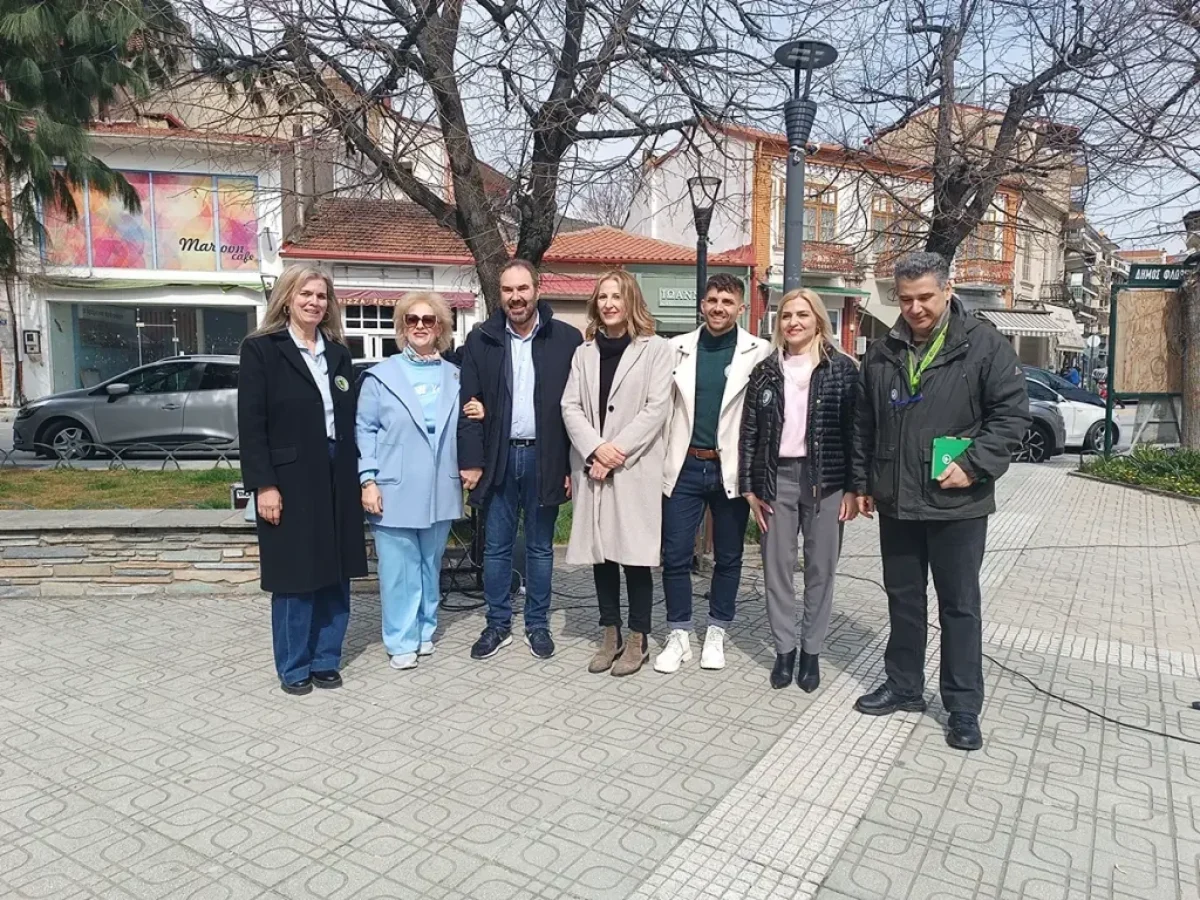 Ο Δήμος Φλώρινας συνδιοργανωτής εκδήλωσης για την Παγκόσμια Ημέρα Δασών