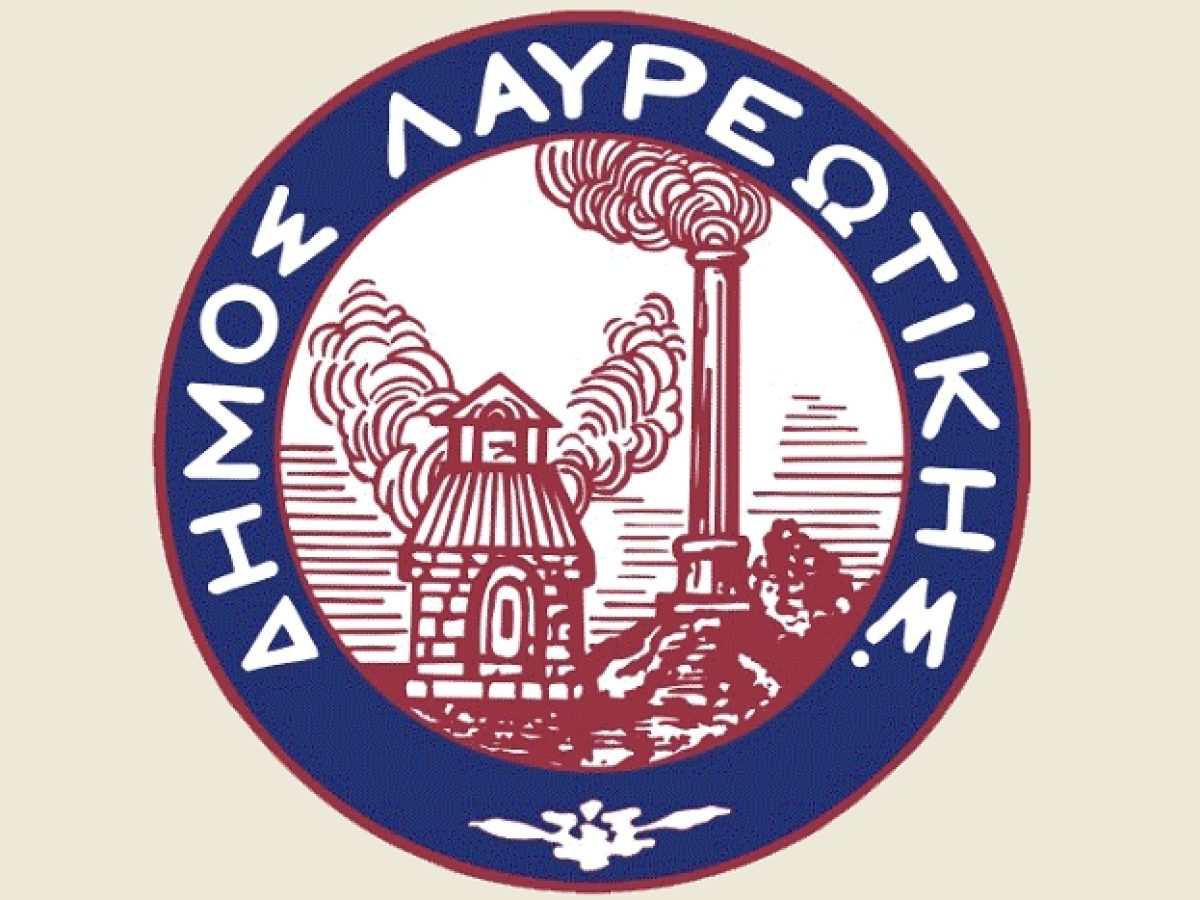 Ο Δήμος Λαυρεωτικής στη FOOD EXPO 2026