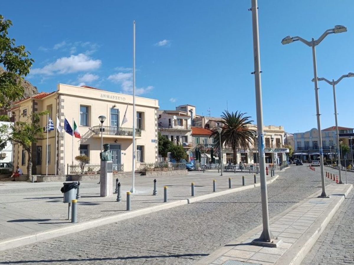 Ο Δήμος Λήμνου : 12 προσλήψεις για την καθαριότητα εξωτερικών χώρων