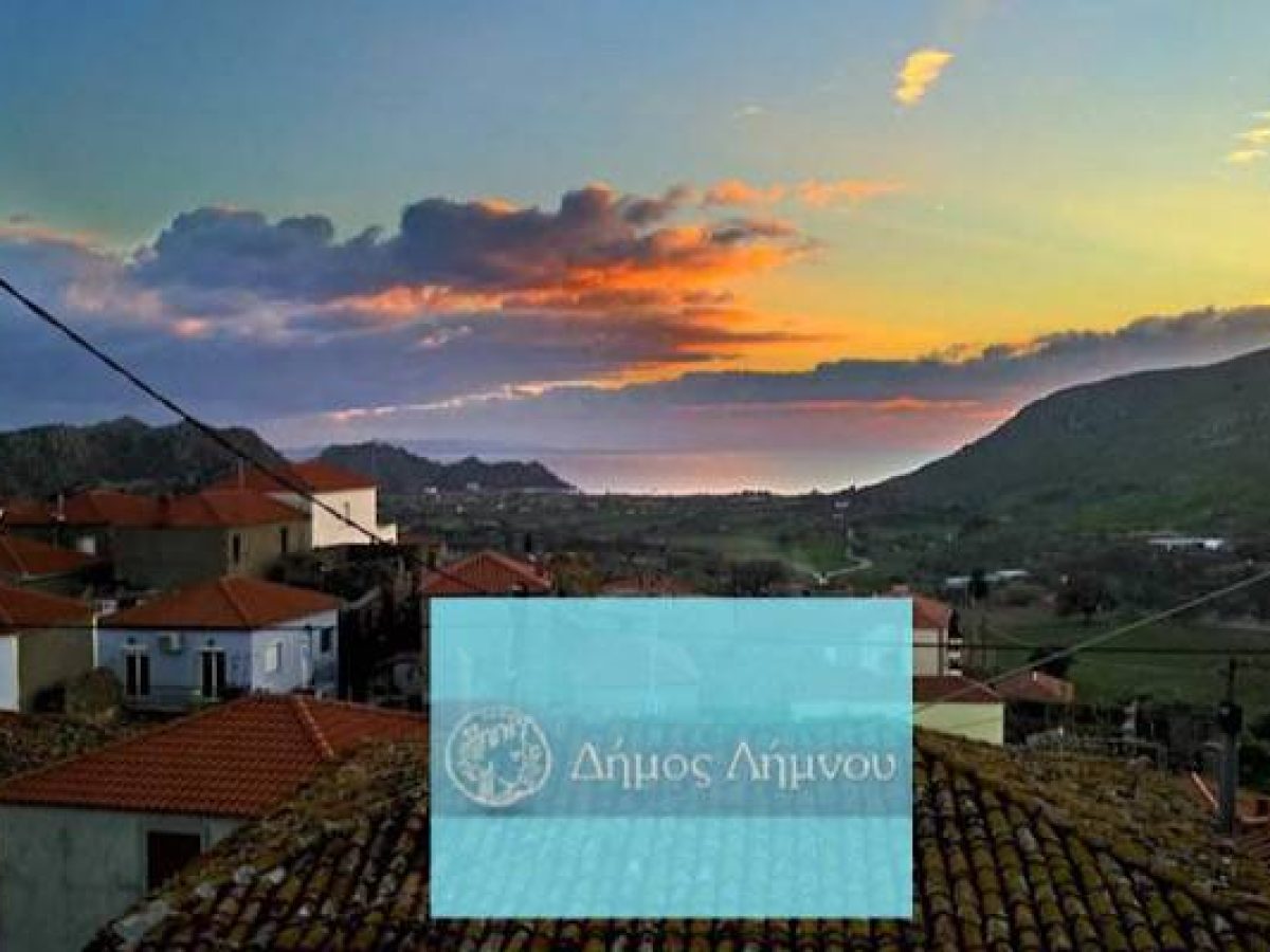 Ο Δήμος Λήμνου απαντά στον Θωμά Λούκα για το νερό στο Θάνος: «Η δημόσια υγεία δεν προσφέρεται για μικροπολιτικές»