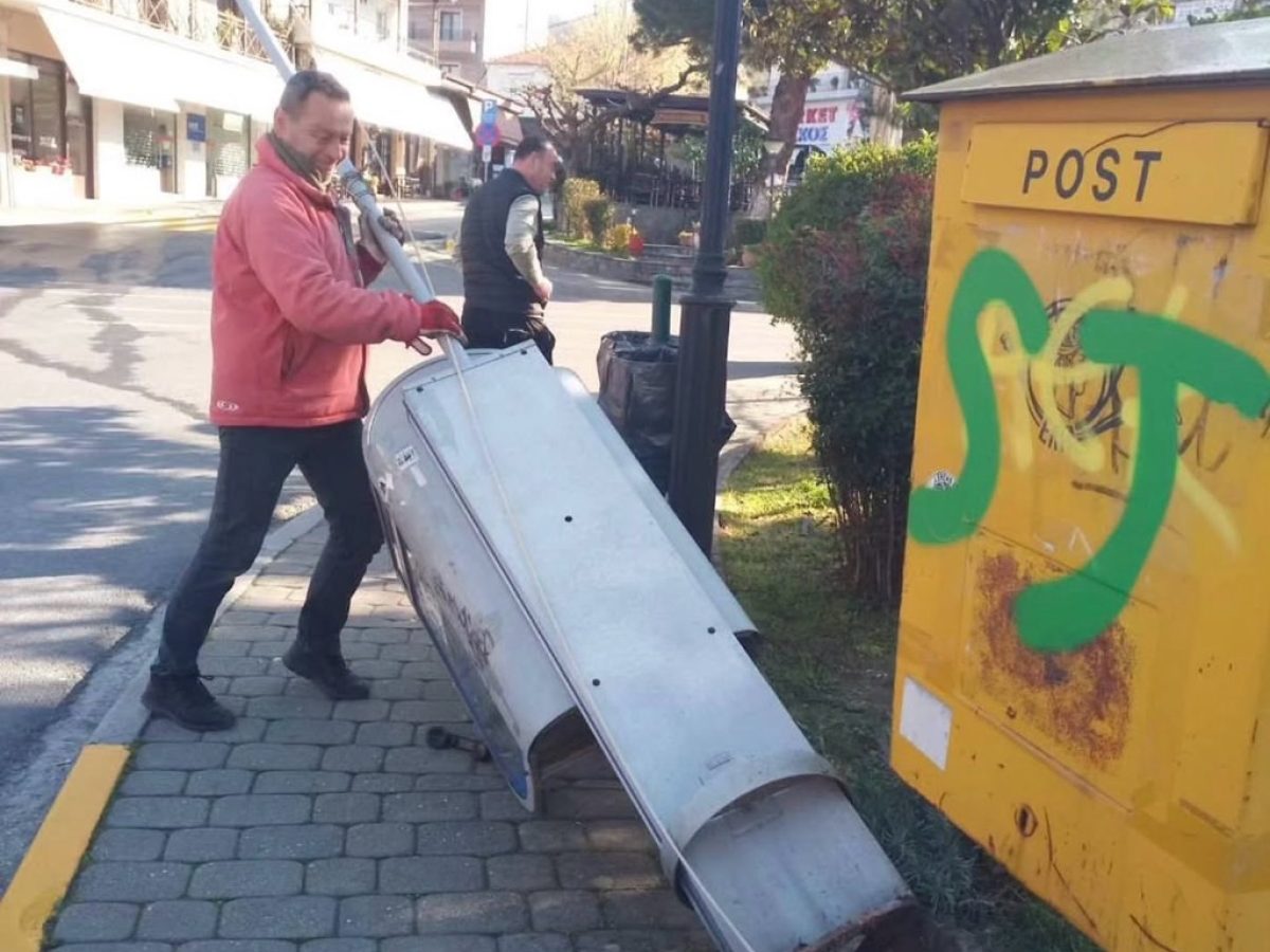 Ο Δήμος Μετεώρων προχώρησε στην απομάκρυνση ανενεργών καρτοτηλεφώνων από σημεία της πόλης