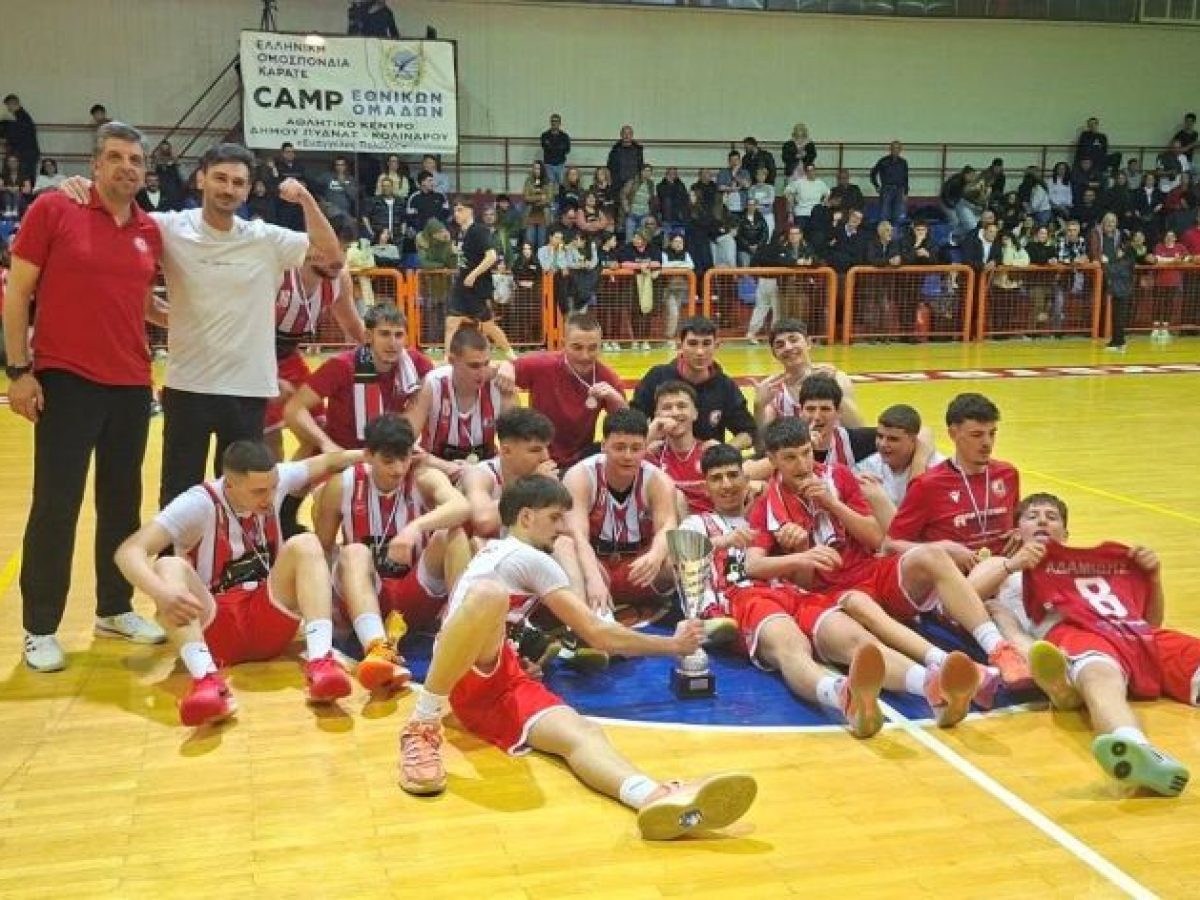 Ο Δήμος Πύδνας – Κολινδρού και ο Κολινδρός στο επίκεντρο του Final Four Εφήβων της ΕΚΑΣΚΕΜ