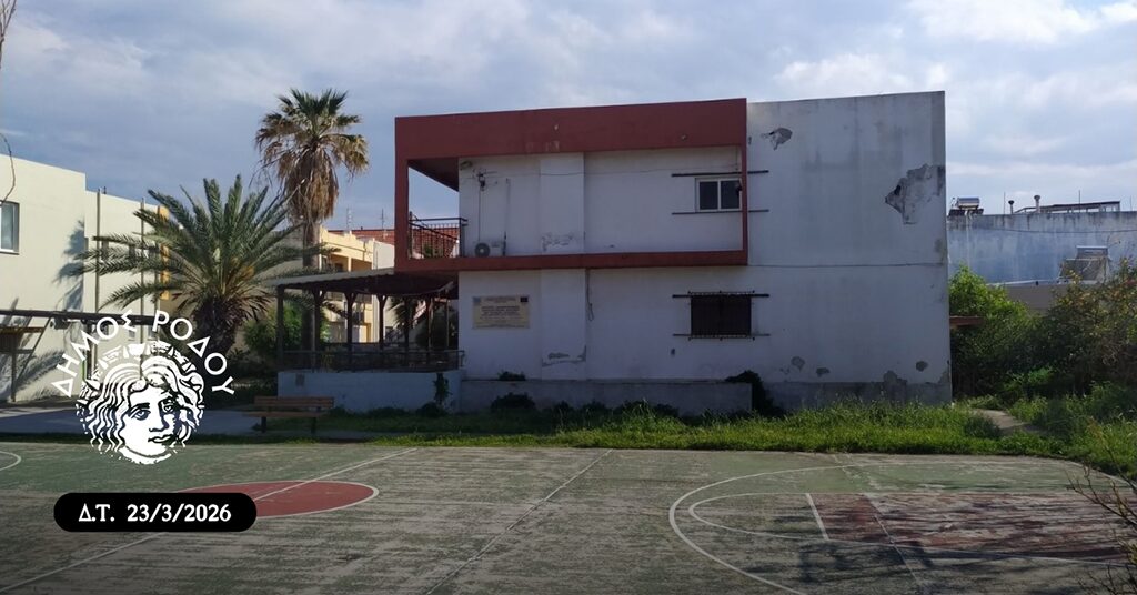 o-dimos-rodou-prochora-sti