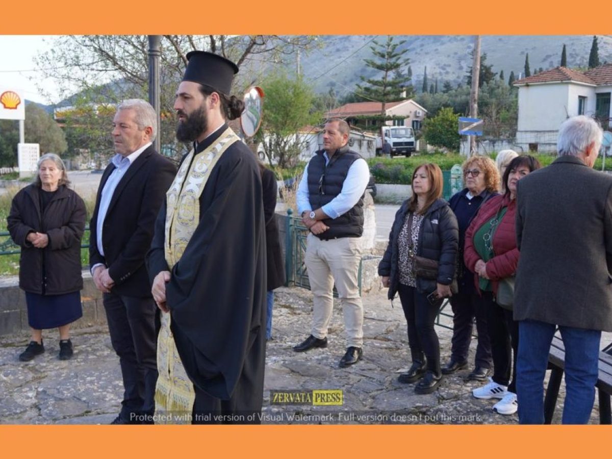 Ο Δήμος Σάμης τίμησε τη μνήμη του Μαρίνου Αντύπα ……