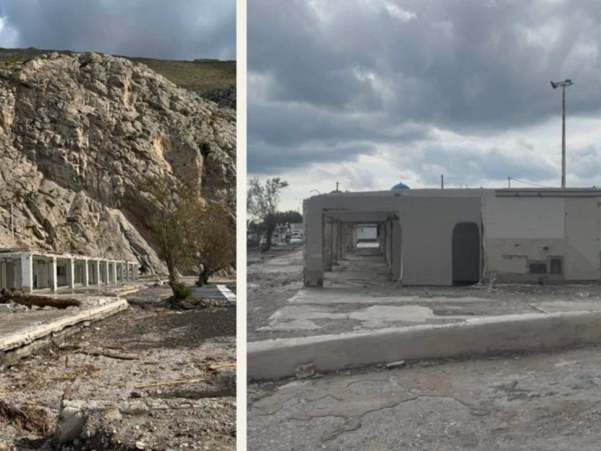 Ο Δήμος Θήρας για τον χώρο του πρώην Demilmar στην Περίσσα