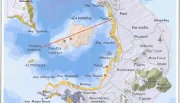 o-dimos-thiras-i-geothirΑ