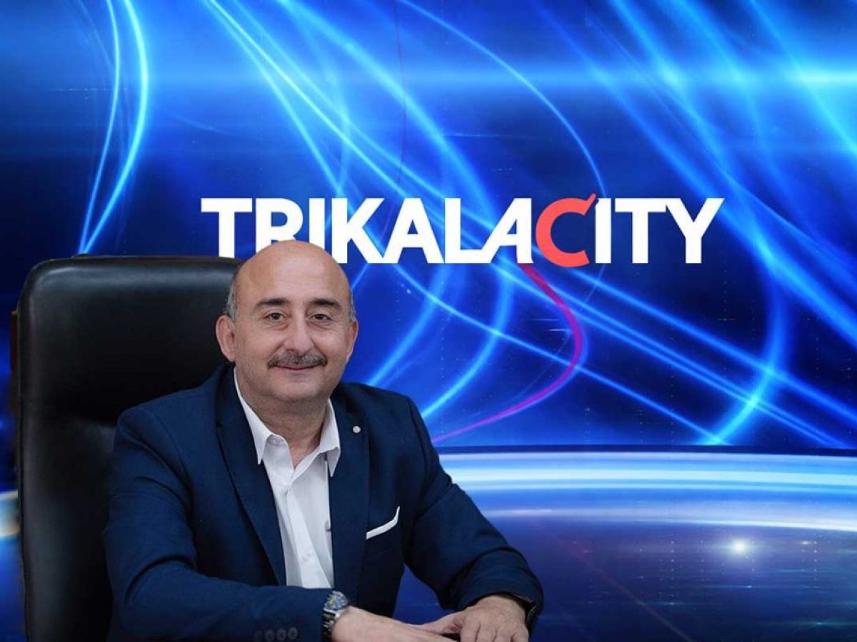 Ο Δήμος Τρικκαίων ως «Media House»: Όταν το Watermark κρύβει την πραγματικότητα