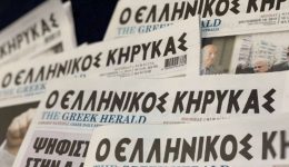o-ellinikos-kirikas-simplirose-100-1