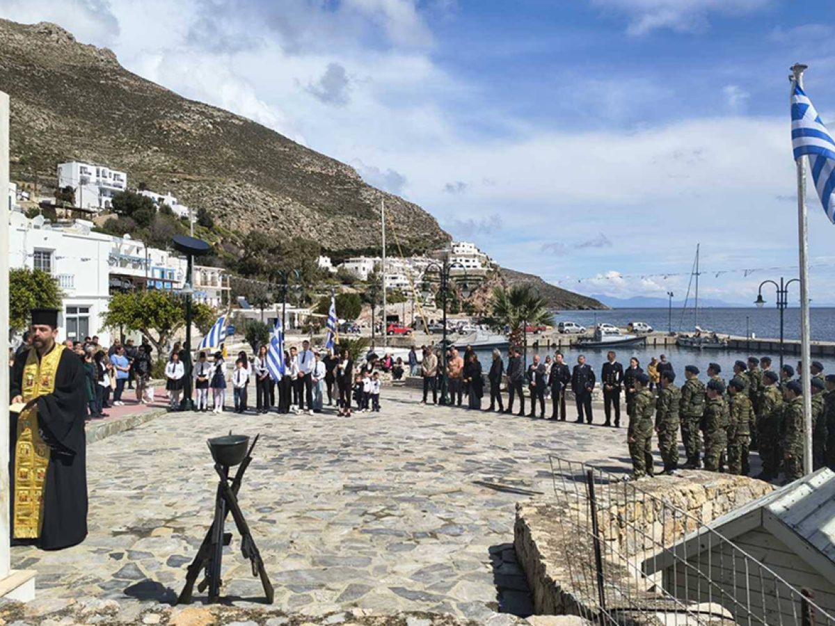Ο εορτασμός της εθνικής επετείου της 25ης Μαρτίου στην Τήλο