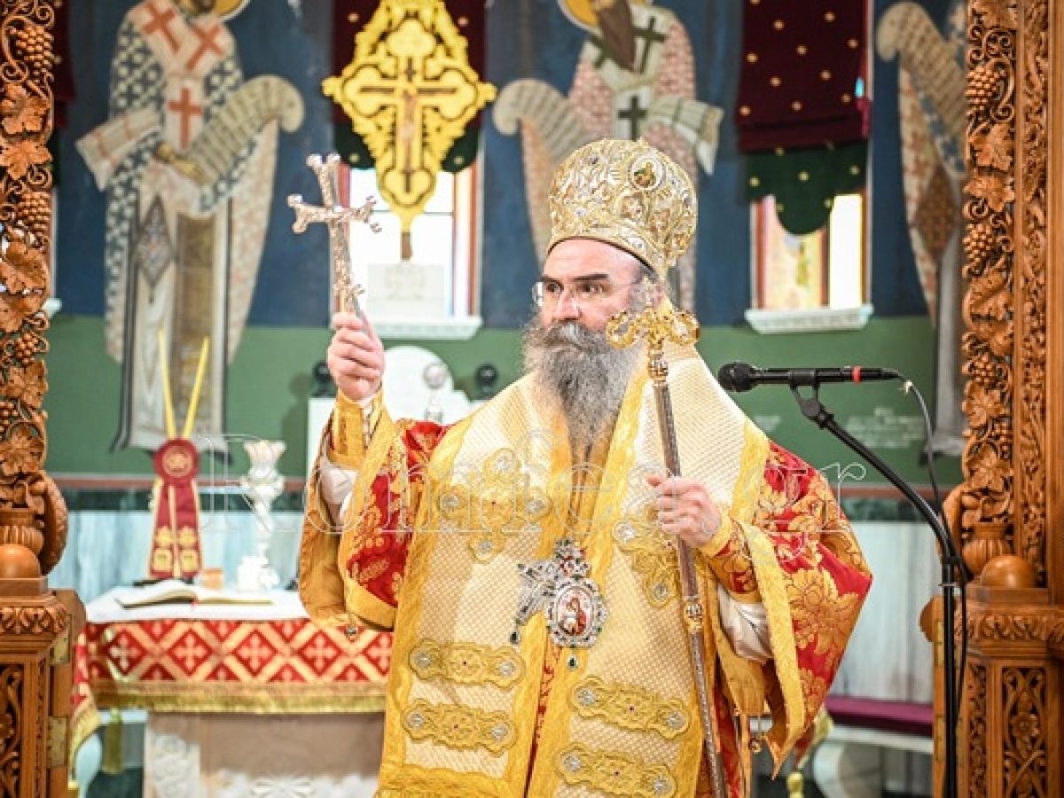 Ο Επίσκοπος Αμφιπόλεως στη Σιάτιστα