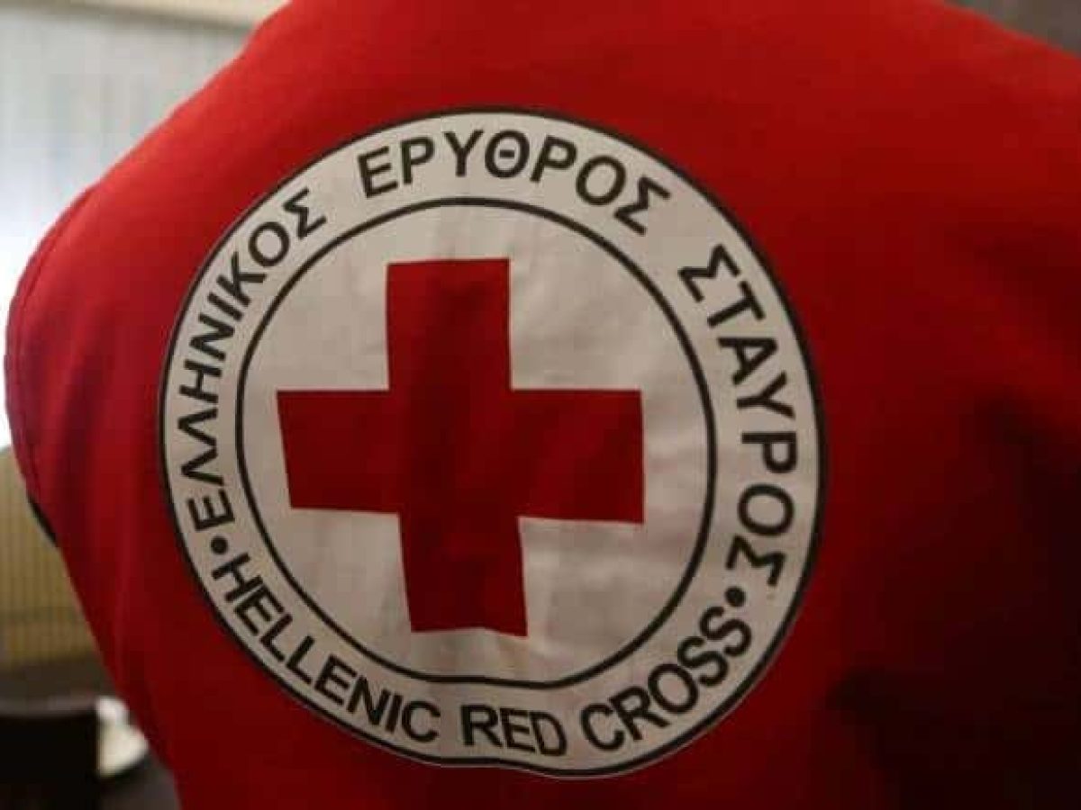 Ο Ερυθρός Σταυρός Λάρισας διοργανώνει  εκπαιδεύσεις Πρώτων Βοηθειών