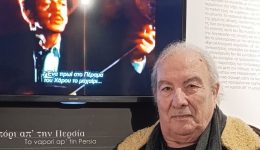 o-gnostos-palios-ermineftis-kostas
