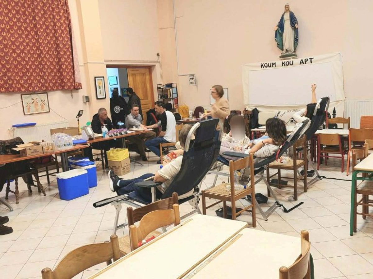 Ο Ηρακλής Κέρκυρας πραγματοποίησε εθελοντική αιμοδοσία
