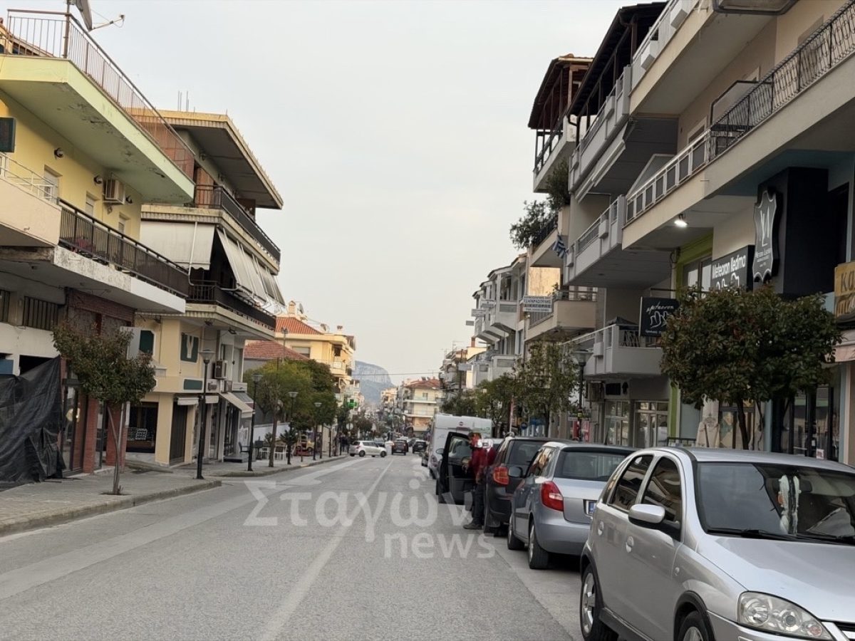 Ο κύβος ερρίφθη!! Ελεγχόμενη στάθμευση στην οδό Τρικάλων της Καλαμπάκας