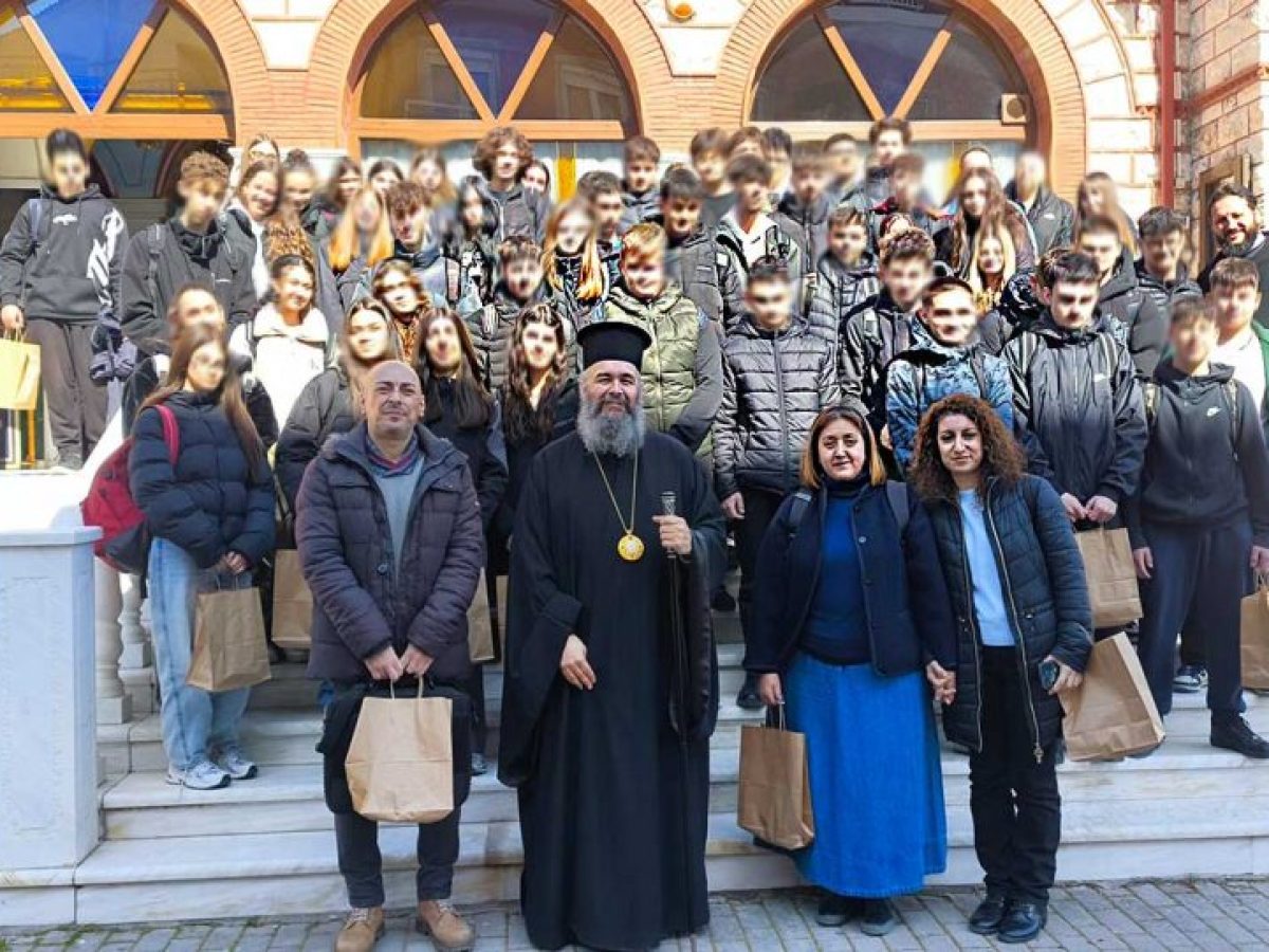 Ο Μητροπολίτης Ειρηναίος συναντήθηκε και συνομίλησε με μαθητές στην Πτολεμαΐδα