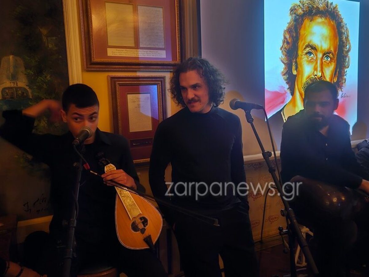 «Ο Νίκος Ξυλούρης κουβαλούσε την Κρήτη μέσα του» – Παρουσιάστηκε στα Χανιά το λεύκωμα για τη ζωή του  | Video