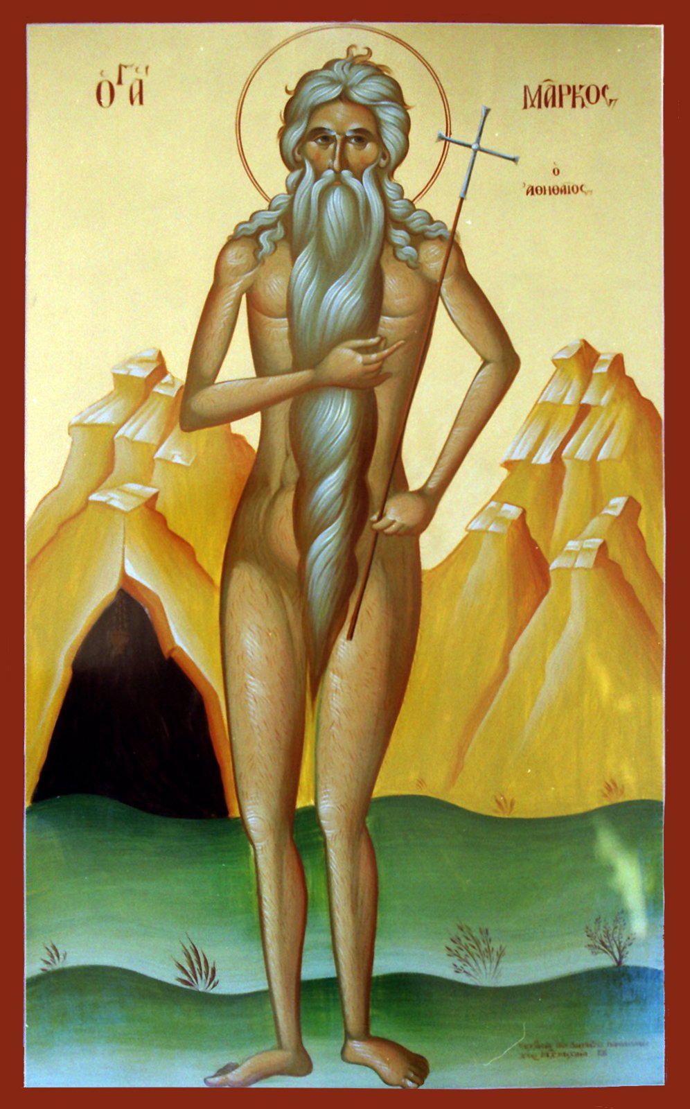 o-osios-markos-o-Αthineos
