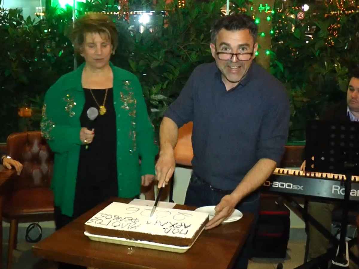 Ο Πολιτιστικός Σύλλογος Αρχαίας Φενεού έκοψε την πίτα του  (video)