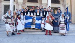 o-sillogos-&Alpha;rkadon-patras-simmetiche