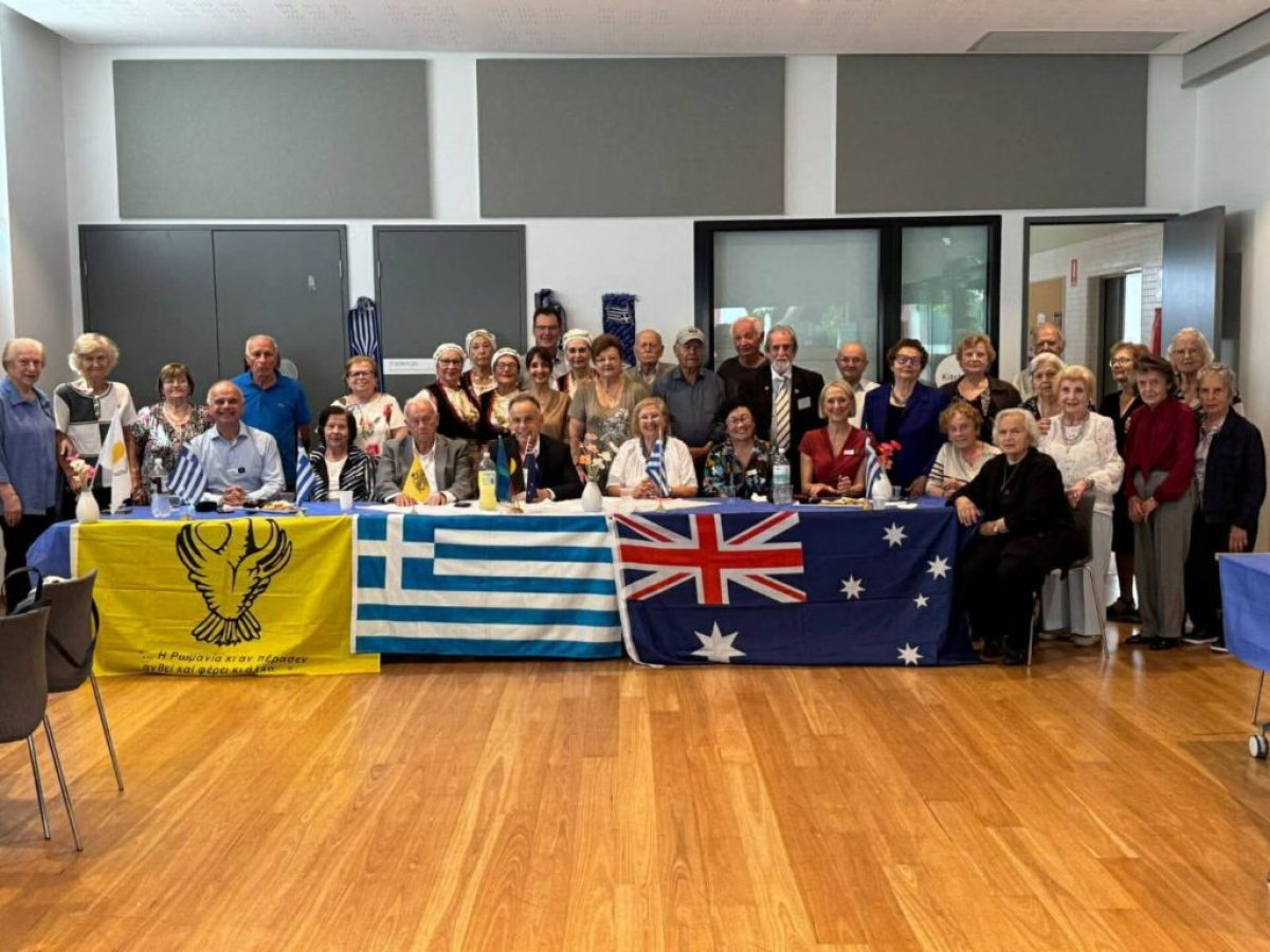 &Omicron; &Sigma;ύ&lambda;&lambda;&omicron;&gamma;&omicron;&sigmaf; &Eta;&lambda;&iota;&kappa;&iota;&omega;&mu;έ&nu;&omega;&nu; Boroondara&ndash;Camberwell Greek Senior Citizens Club &tau;ί&mu;&eta;&sigma;&epsilon; &tau;&eta;&nu; 25&eta; &Mu;&alpha;&rho;&tau;ί&omicron;&upsilon;