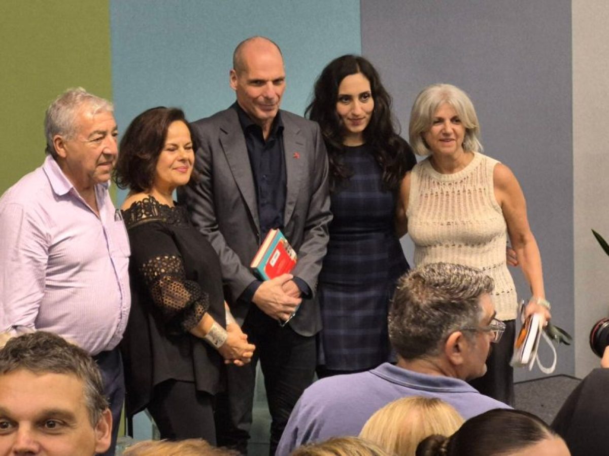 Ο Βαρουφάκης μιλά στο Σίδνεϊ για το νέο του βιβλίο: «Η μητέρα μου ήταν η πολιτική μέντορας μου»