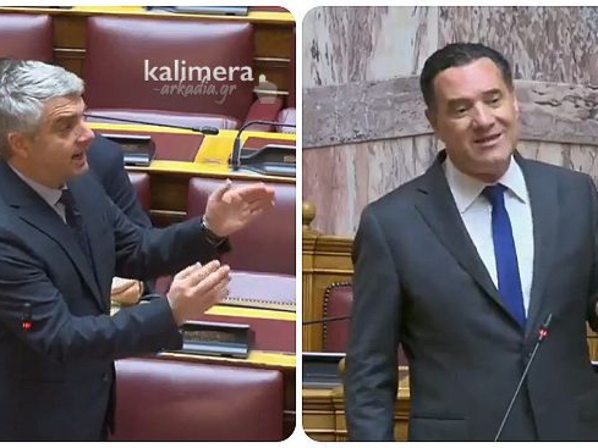 Ο Άδωνις … αποθεώνει τον Οδυσσέα Κωνσταντινόπουλο!