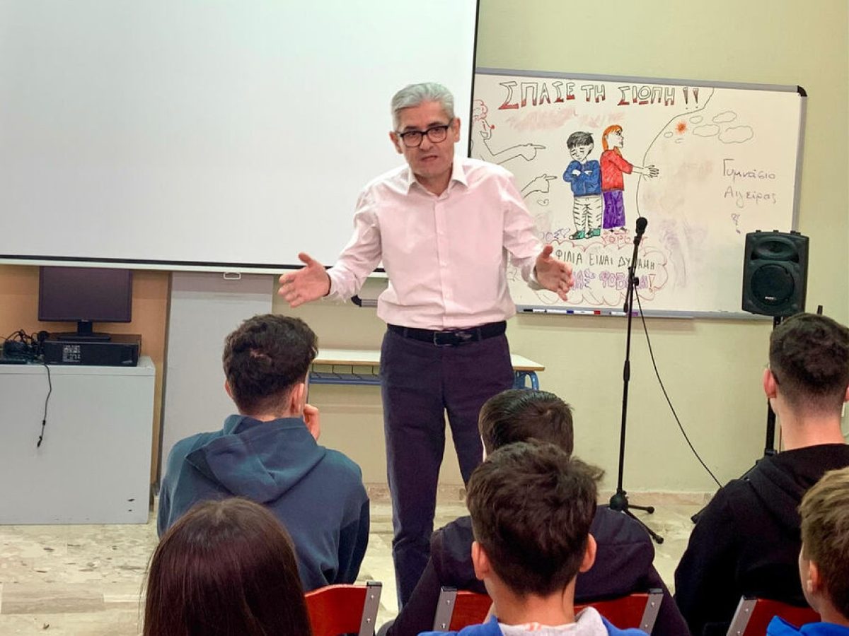 Ο Άγγελος Τσιγκρής μίλησε για τη σχολική βία στο Γυμνάσιο της Αιγείρας