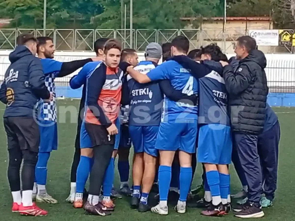 Ο Αγκόλλι “γύρισε” το παιχνίδι για τον Αστέρα, μεγάλη ένταση στο φινάλε