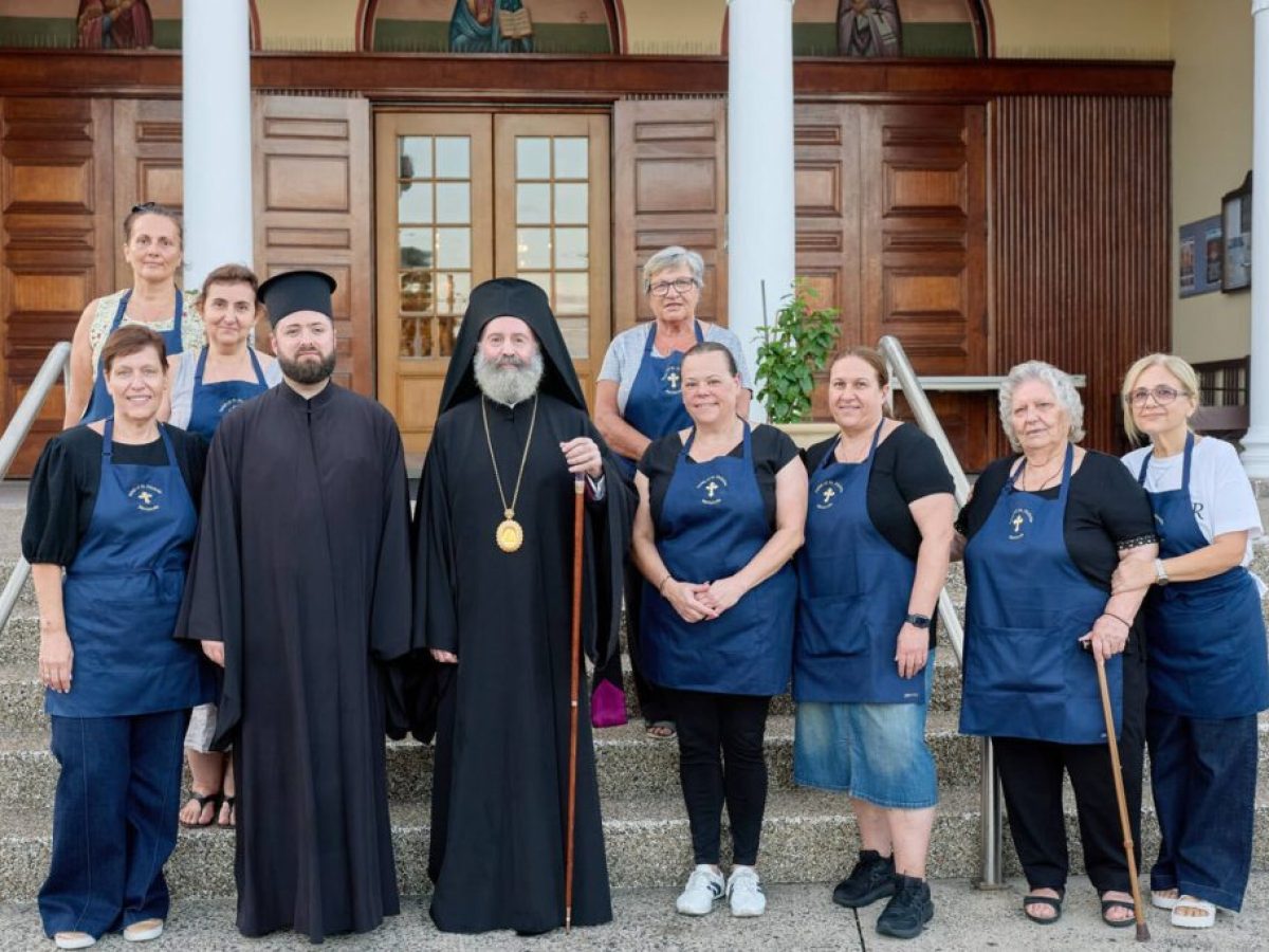 Ο Αρχιεπίσκοπος Αυστραλίας εγκαινίασε το πρόγραμμα «Πέντε Άρτοι» της Ενορίας Αγίου Νικολάου  Σίδνεϊ