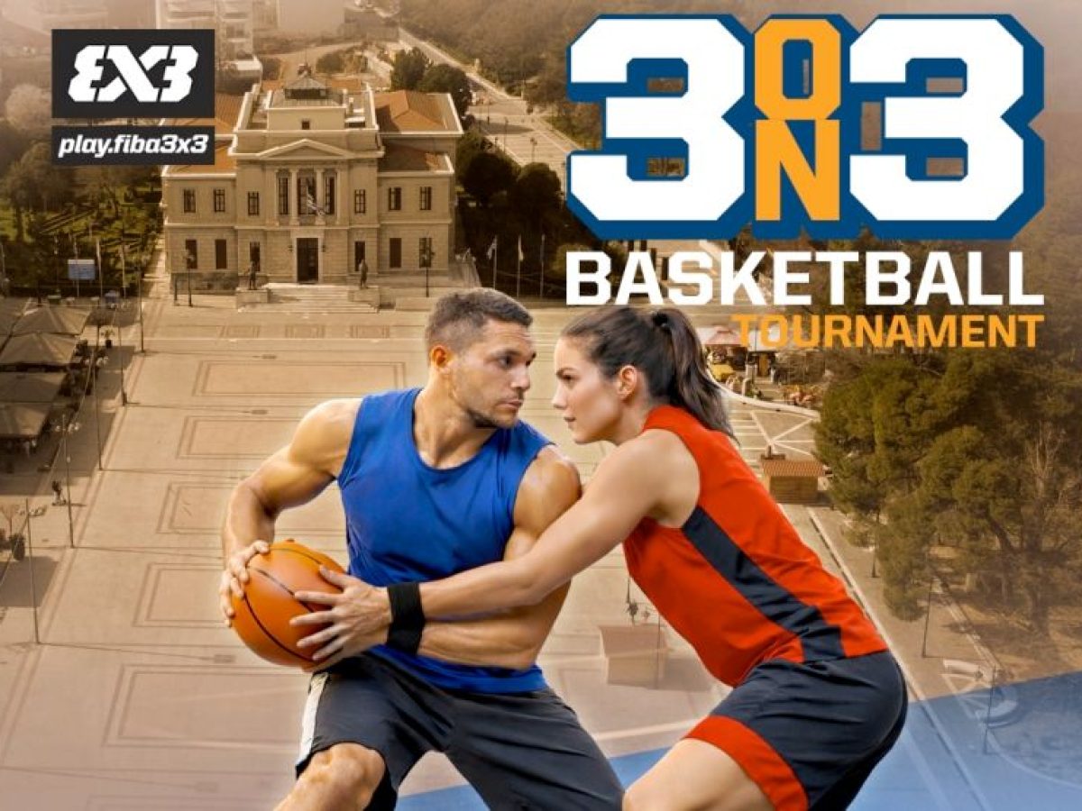 Ο Αρκαδικός γιορτάζει 50 χρόνια με μεγάλο τουρνουά μπάσκετ 3×3 στην Πλατεία Άρεως