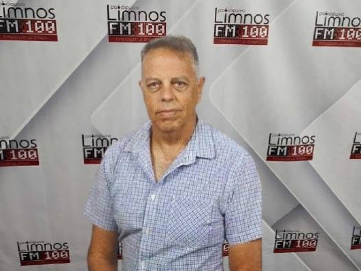 «Όχι» από τη Λαϊκή Συσπείρωση στον «αντιλαϊκό» προϋπολογισμό του Δήμου Λήμνου