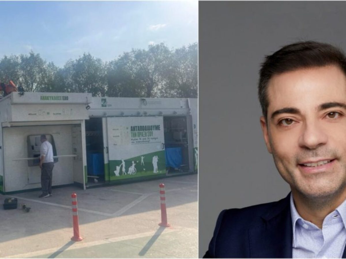 «Όχι σε Δον Κορλεόνε στην παραλία μας»: Σκληρή απάντηση Κονδύλη σε «μπλόκο» επιχειρηματία για την ανακύκλωση