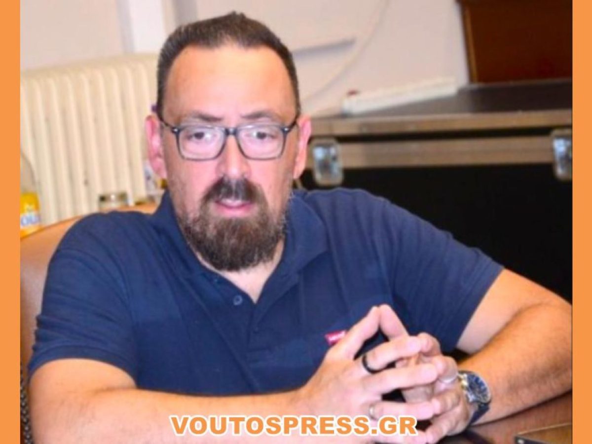 &Omicron;&Chi;&Iota; &Sigma;&Tau;&Omicron; &Epsilon;&Theta;&Nu;&Iota;&Kappa;&Omicron; &Alpha;&Pi;&Omicron;&Lambda;&Upsilon;&Tau;&Eta;&Rho;&Iota;&Omicron; &Epsilon;&Lambda;&Mu;&Epsilon;-&Kappa;&Iota;